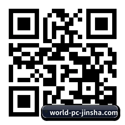 iOS 官方正版系统 二维码